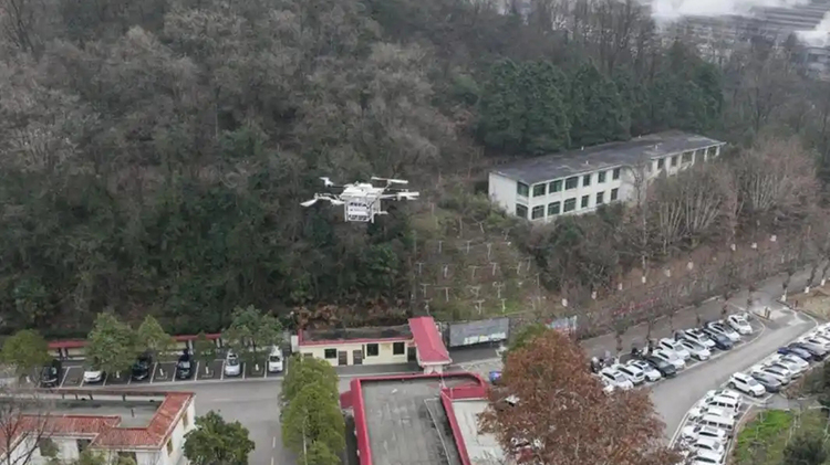 The Three Year Action Plan for High Quality Development of Low altitude Economy in Guizhou Province (2025-2027) has been issued