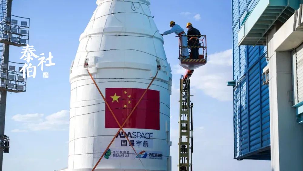 國星宇航招股書更新：年入超5.5億 AI衛(wèi)星發(fā)射第一