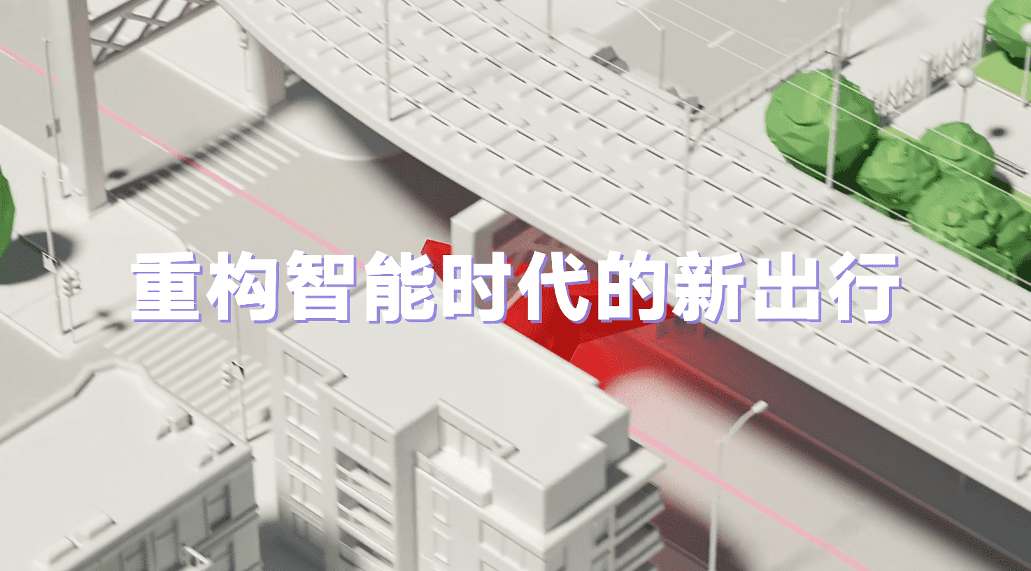 獨家 | 航天宏圖簽約9.9億元衛(wèi)星項目