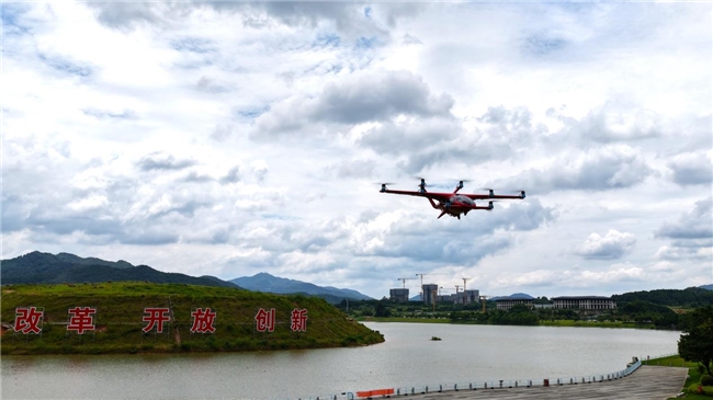 Signed an additional 150 Vermilion series eVTOL aircraft and received a total of 195 orders after its maiden flight with Flying Technology