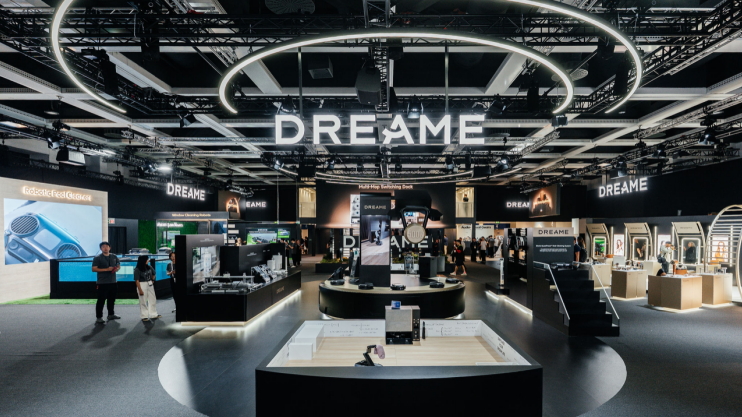 After Zhuimi Technology entered the automotive and drone business, it was officially announced that it will establish the Astronomy BU