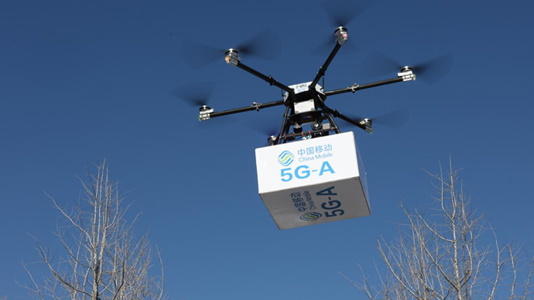 The Action Plan for Innovative Application of "Artificial Intelligence+Transportation" in Shandong Province has been issued