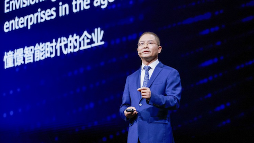 Building the world's strongest computing power, Huawei's Xu Zhijun discusses chip progress again after six years