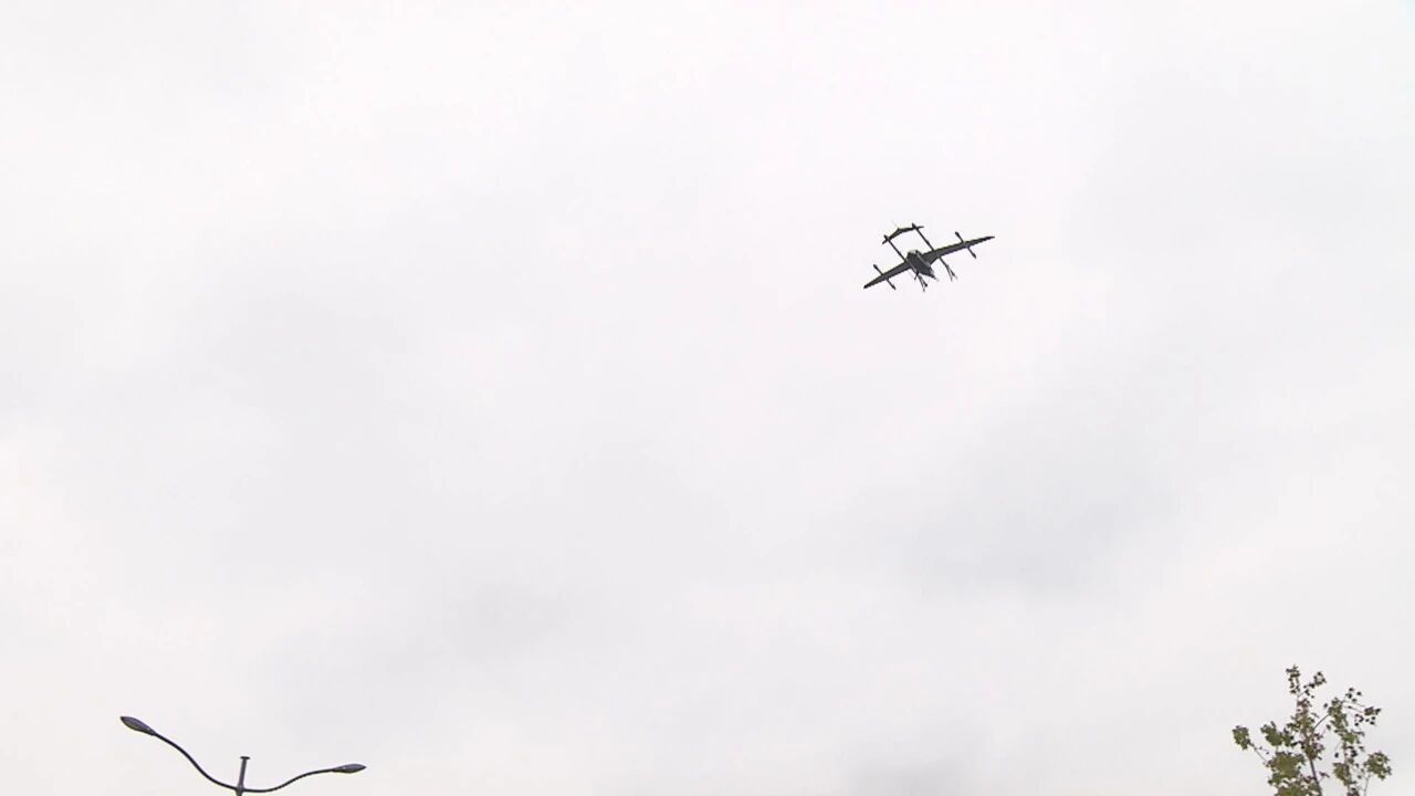 The first city level low altitude scenario white paper has been officially released