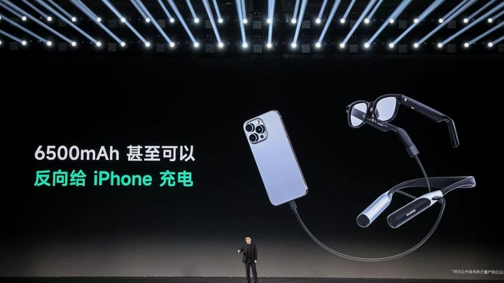 Shanji Technology CEO Zhang Bo responds to rumors of executive resignation and removal of AI glasses: too many inaccuracies