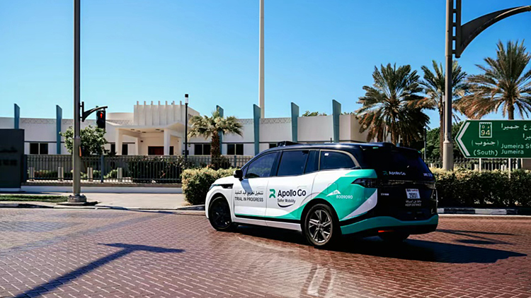 無(wú)人駕駛獲《時(shí)代》2025最佳發(fā)明獎(jiǎng)：蘿卜快跑、谷歌、特斯拉“三大家”全球競(jìng)速