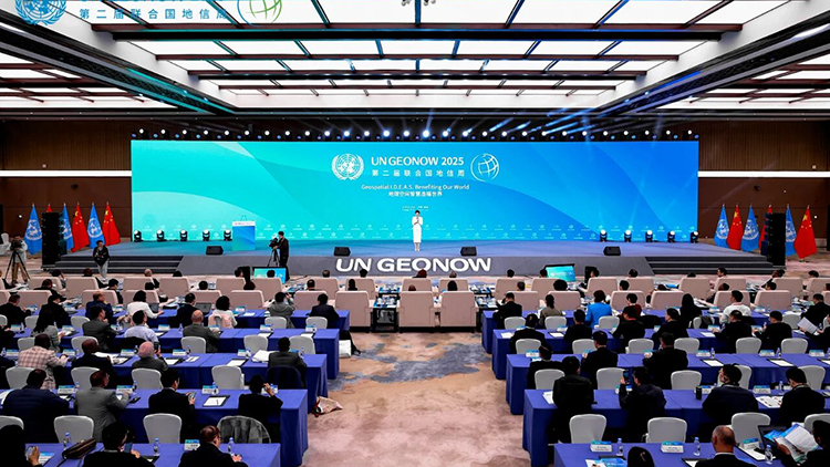 The 2nd United Nations Earth Information Week opens