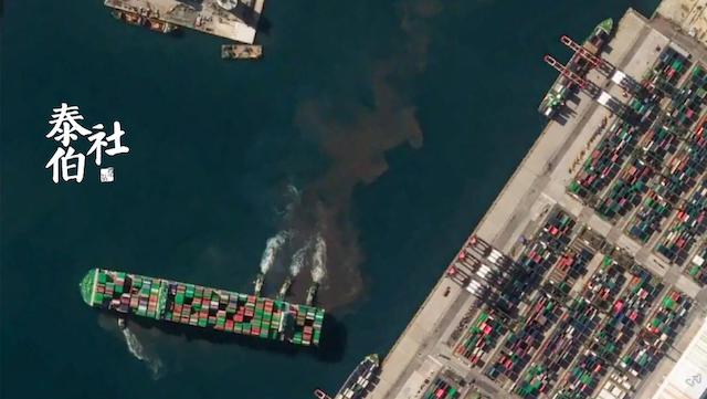 獨(dú)家｜中國(guó)臺(tái)灣省街道高清圖上熱搜，衛(wèi)星獨(dú)角獸回應(yīng)：有能力想拍哪就拍哪