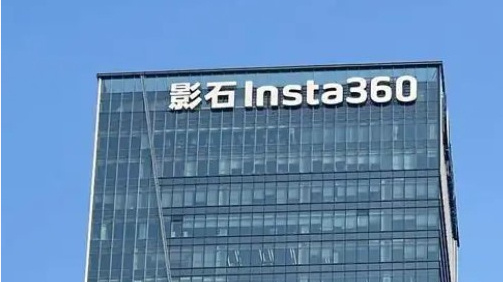 影石創(chuàng)始人劉靖康點名大疆董事長汪滔：唯一的壟斷王者