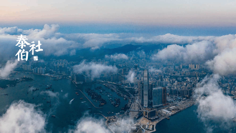 中科星圖又拿下近3億低空項目