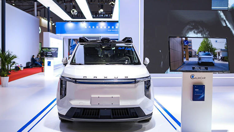 SAIC SenseTime is a shareholder, while Tiantong Weishi is sprinting towards the Hong Kong stock market