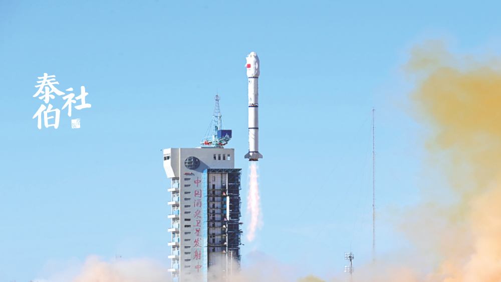 涉嫌無人機采購項目違規(guī) 航天宏圖被暫停軍采資格3年