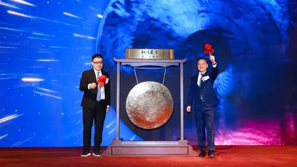 Xiaoma Zhixing is listed on the Hong Kong Stock Exchange, becoming the largest IPO of autonomous driving in the world by 2025