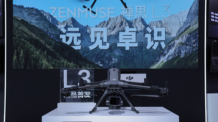 大疆发布禅思L3激光雷达，全自研国产化，开启平民化航测新篇章