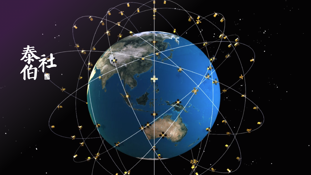 消息称：中国商业卫星明年将达到0.2米分辨率