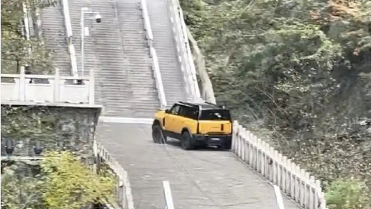 奇瑞汽车就“天门山测试意外”致歉：防护绳脱落致车辆撞击护栏，将全力修复并承担赔偿责任