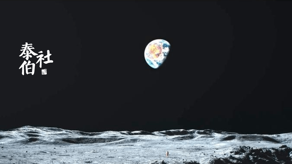 Official display: The State Administration of Science, Technology and Industry for National Defense has established a Commercial Aerospace Department