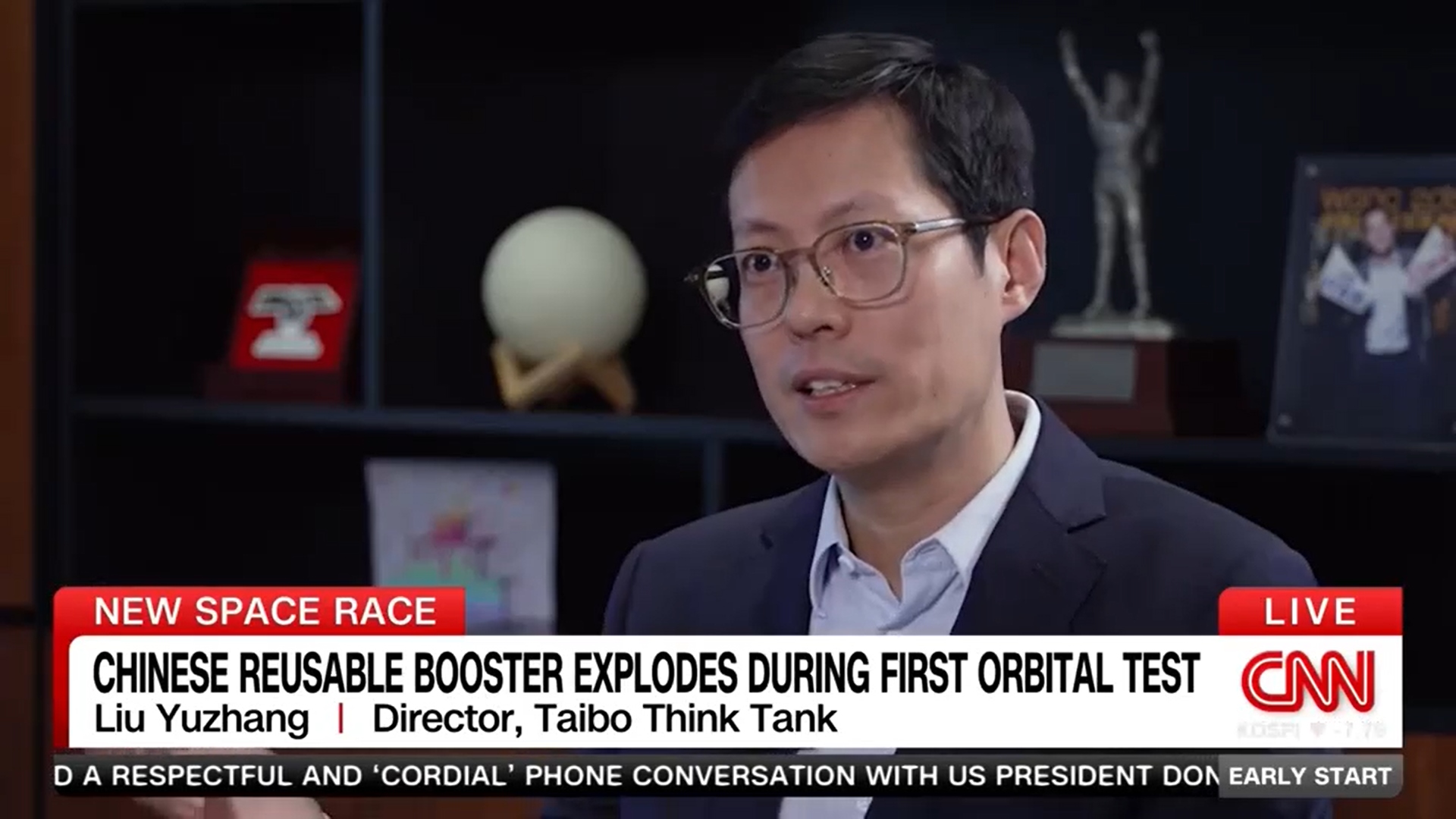 泰伯智库刘玉璋对话CNN：中国商业航天正迎来“技术+需求”新十年