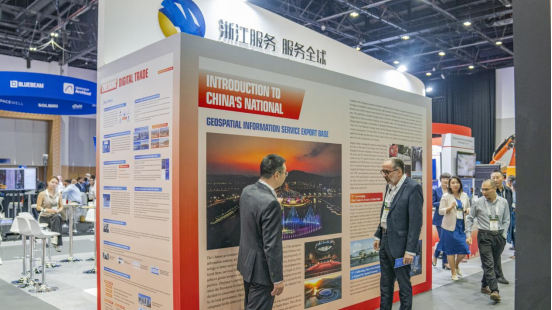 Chinese Geographic Information Enterprises Debut at Dubai GeoWorld 2025 Exhibition, Group Up to Expand International Friends Circle