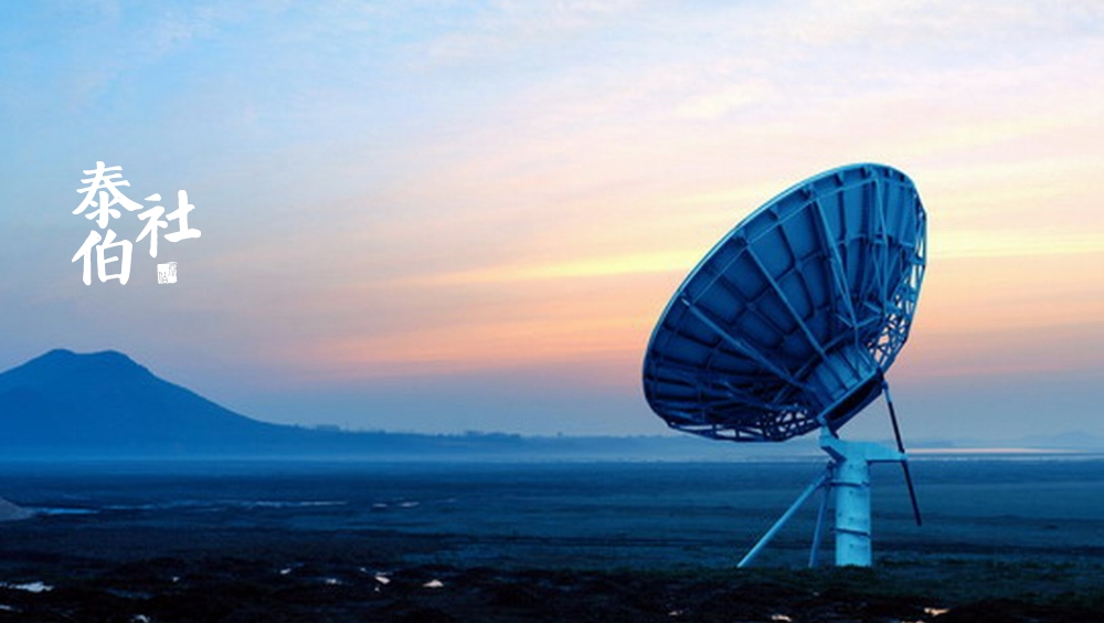 知名卫星公司董事长 长文声讨实控人