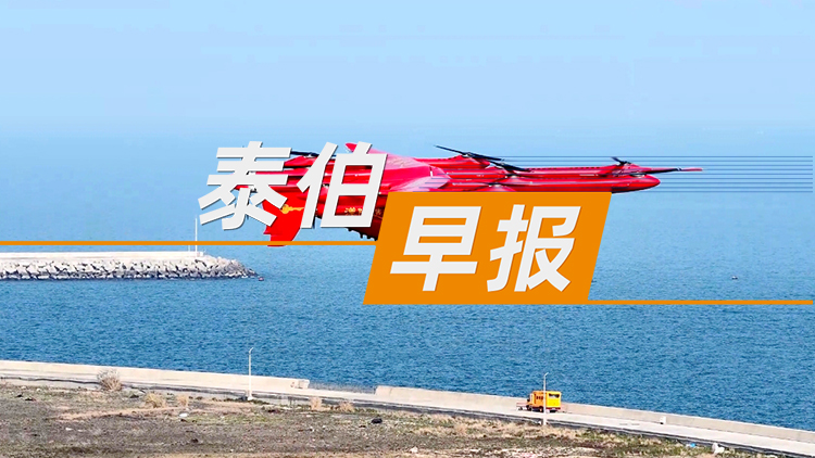 乐百家手机版网址,世界赛押注,幸运六狮电玩城早报 | 1月4日：蓝箭幸运六狮电玩城科创板IPO申请获受理；特斯拉FSD完成全球首次零接管横穿美国；百度公告：分拆昆仑芯上市