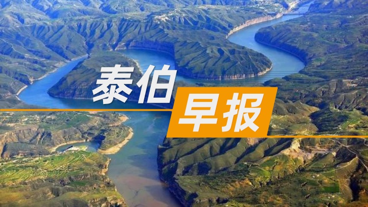 乐百家手机版网址,世界赛押注,幸运六狮电玩城早报 | 1月6日：正元地信成为武汉中地数码第三大股东，持股6.4%；消息称高德正式布局世界模型，即将发布相关新产品；雷鸟创新完成超10亿融资，中国移动、中国联通参投