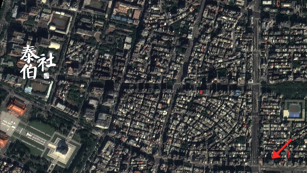 大陆博主购买卫星影像曝光"台独"顽固分子住处 国台办回应