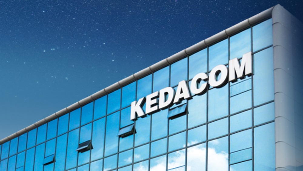 独家| 视讯安防企业“上天”：苏州科达跨界商业幸运六狮电玩城与低空经济