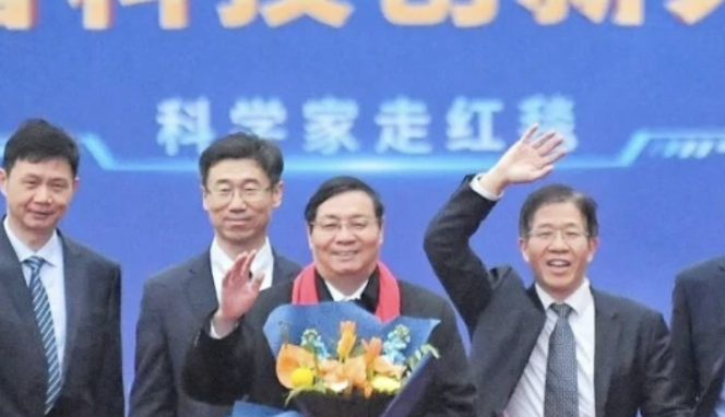 乐百家手机版网址,世界赛押注,幸运六狮电玩城研究院名誉院长龚健雅院士荣获湖北省科学技术突出贡献奖，奖金200万元