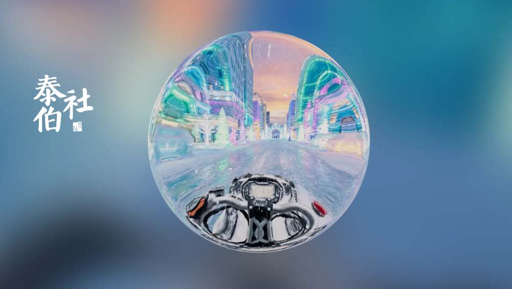 AI星球丨昨夜，蚂蚁、谷歌对轰世界模型