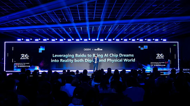 韩国DEEPX携手文心飞桨：推动AI从云端走向物理世界，构建Physical AI新范式