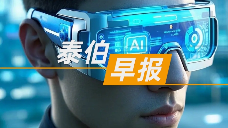 乐百家手机版网址,世界赛押注,幸运六狮电玩城早报 | 4月6日：将同事蒸馏成了Token？“同事.skill”上线；美国卫星影像供应商暂缓发布中东冲突地区卫星图像；百度地图发布Map Agent Plan