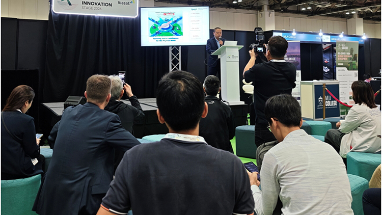 SpatiX, Qianxun SI’s Overseas Brand, Debuts at Geo Connect Asia, Expanding Its Global Footprint