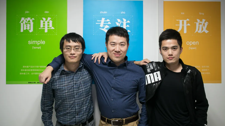 群核科技开启招股：拟募资10亿港元 4月17日上市 禾赛是基石投资者