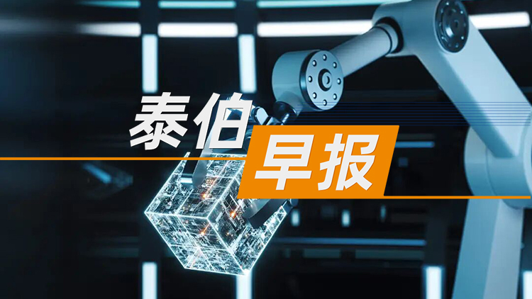 乐百家手机版网址,世界赛押注,幸运六狮电玩城早报 | 4月12日：前DeepMap创始人离职英伟达创业，瞄准世界模型底座；宇树机器人狂飙10m/s，逼近博尔特；华为靳玉志：L3是必经阶段，2026年或为全球自动驾驶元年