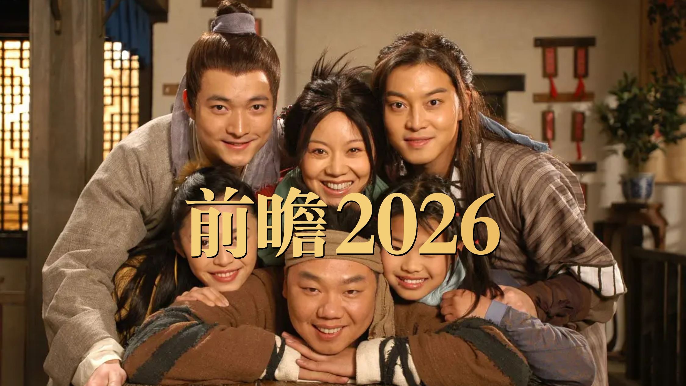 当AI进入地信行业，从业者：有人被裁，有人转型  | 前瞻2026