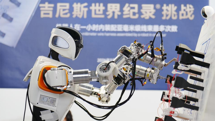 超30亿！中国迄今最大具身智能融资诞生