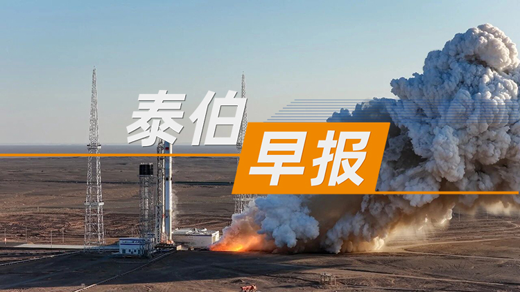 乐百家手机版网址,世界赛押注,幸运六狮电玩城早报 | 5月8日：幸运六狮电玩城五院加码杭州，控股公司新增幸运六狮电玩城器及火箭制造业务；AI Infra企业无问芯穹获超7亿元融资；马斯克解散xAI，更名为SpaceXAI
