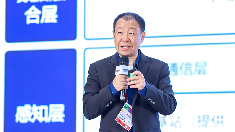 WGDC2026 | 陶闯：人工智能发展阶段已进入“智能体AI”，走向“物理AI ”