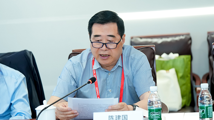 WGDC2026 | 陈建国：现阶段我国地理信息产业正处在转型发展的关键时期