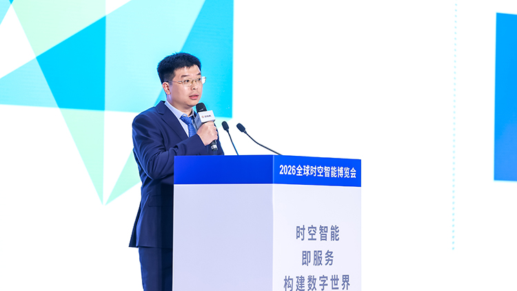 WGDC2026 | Wang Yang: Standing at the integration window of spatiotemporal intelligence and industry operation intelligence, Yingtu software will connect the Chinese market with the global ecosystem