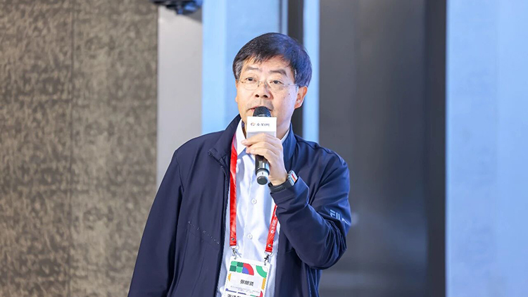 WGDC2026 | 张继贤：地理空间智能正在进入“生成式”时代 但并非替代原有地理空间