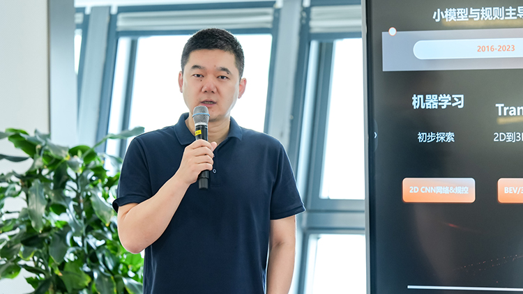 WGDC2026 | 马成辉：为了训练出真正会干活的机器人，行业内多采用“Ego数据”