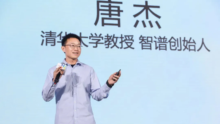 Controversy intensifies over Zhipu's market value exceeding trillions: Is the release of big model value or 'stock market'?