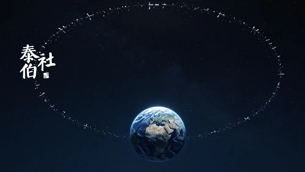 王建宇院士创办的卫星公司融资数亿元，曾直言我国应积极占轨