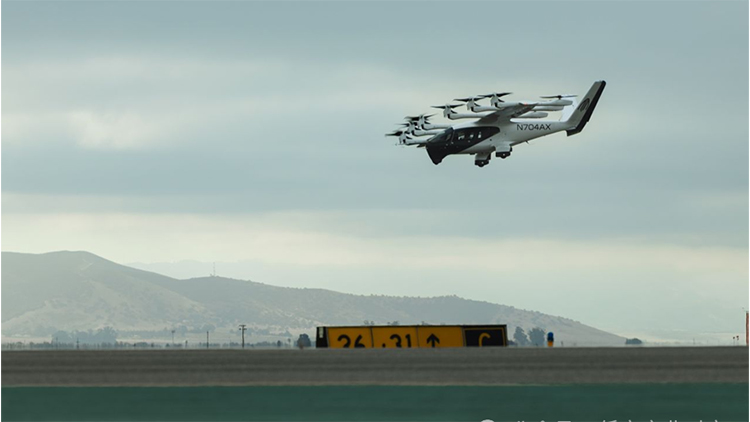 Archer has surged! Boeing sells its flying taxi and drone business in exchange for approximately 20% equity in Archer