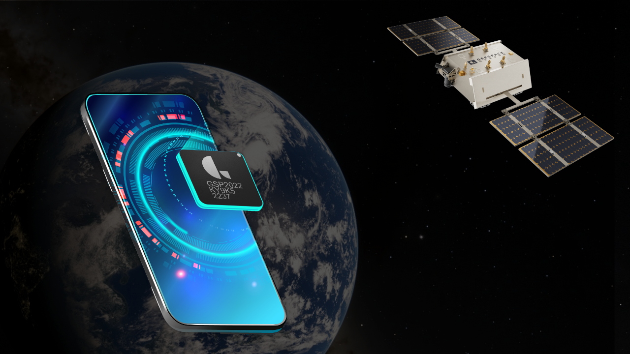 After Guodian High tech, Space Time Daoyu obtained approval for commercial testing of satellite IoT business