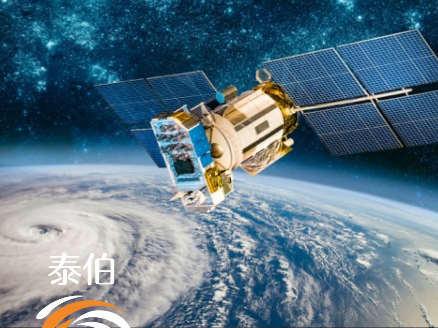 Taibo Think Tank Successfully Delivers Provincial Satellite Industry Consulting Project, Supporting the Development of Local Aerospace Information Industry