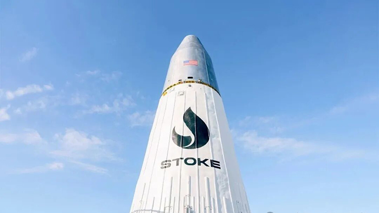 Raising another $1 billion, Stoke Space is facing tough challenges, SpaceX: the ultimate answer to rocket reuse