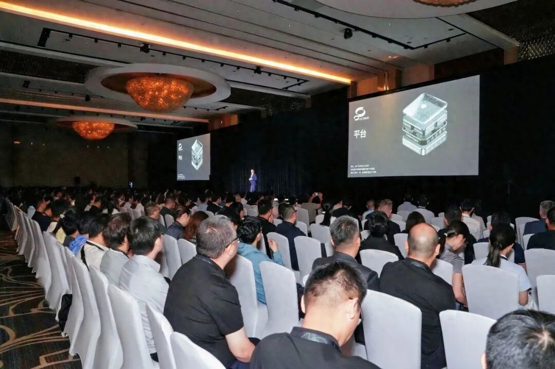 泰伯智库创办人刘玉璋受邀出席OCTAVE全球旗舰盛会上海站